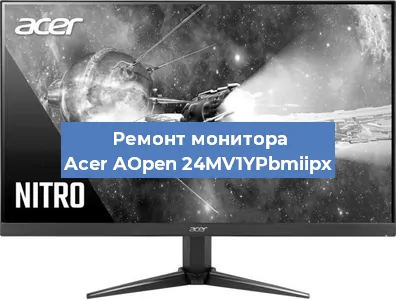 Замена разъема питания на мониторе Acer AOpen 24MV1YPbmiipx в Перми